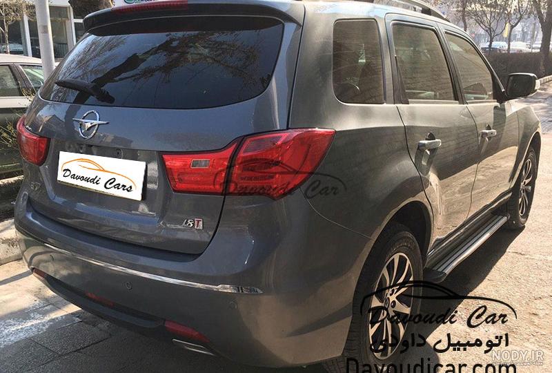 نمایشگاه اتومبیل داودی | هایما | S7 Turbo