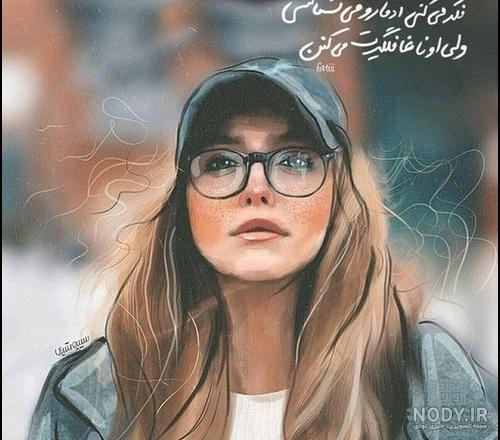۵۰ عکس پروفایل دخترونه جدید ۱۴۰۳ [اسپرت، جذاب، زیبا و لاکچری]