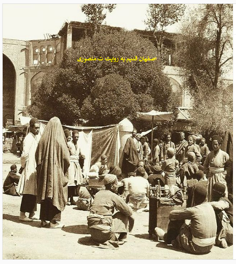 لوکیشن چهارباغ اصفهان