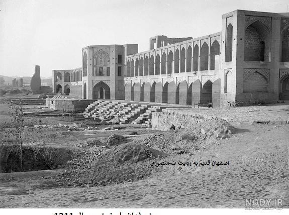عکسهای قدیمی چهارباغ اصفهان