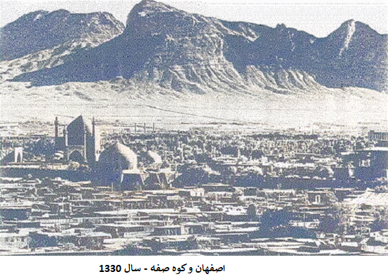 لوکیشن چهارباغ اصفهان