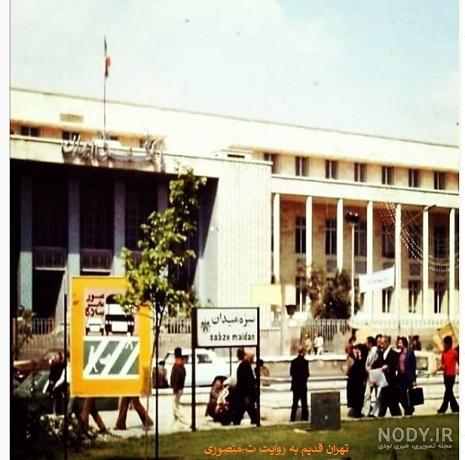  عکسهای قدیمی چهارباغ اصفهان