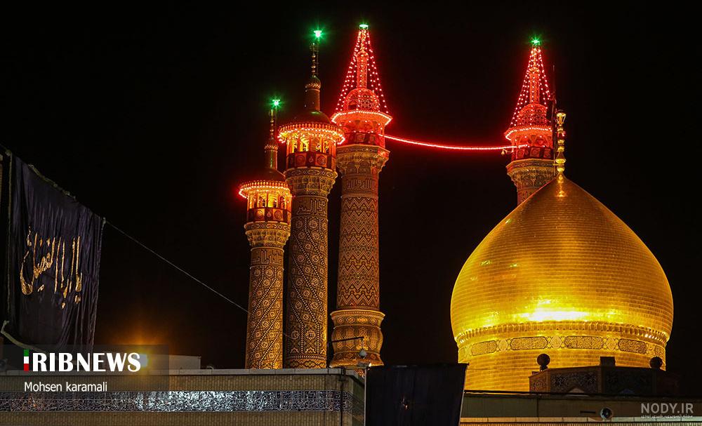 33 عکس زیبا از حرم حضرت معصومه (س) - ستاره