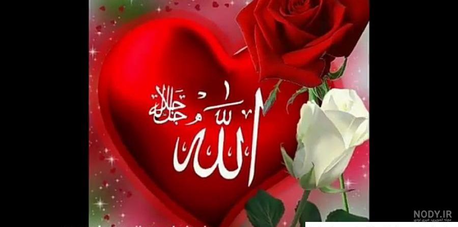 70 عکس گل و منظره زیبا برای پروفایل 2023؛ بدون متن/ بینظیر/ واقعا ...