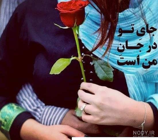 70 عکس گل و منظره زیبا برای پروفایل 2023؛ بدون متن/ بینظیر/ واقعا ...