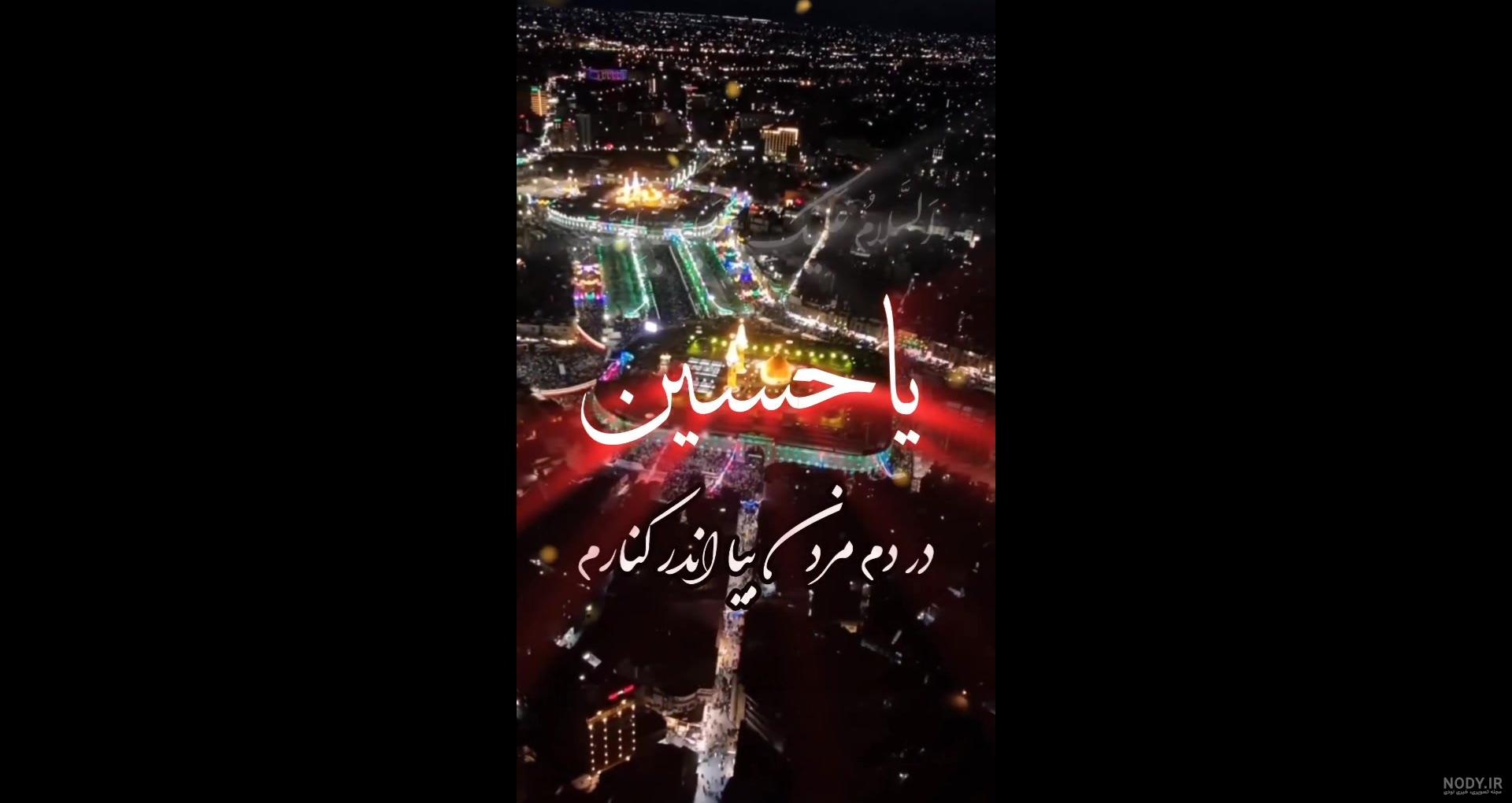 36 مدل بک گراند صورتی جذاب فانتزی دخترانه | بک گراند صورتی | کاردستون