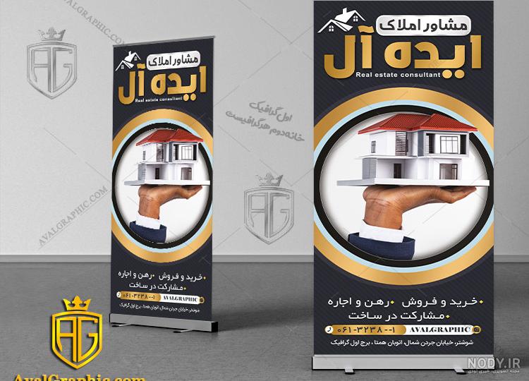 آموزش تصویری کشیدن نقاشی برج ایفل بصورت قدم به قدم آموزش تصویری کشیدن نقاشی برج ایفل بصورت قدم به قدم