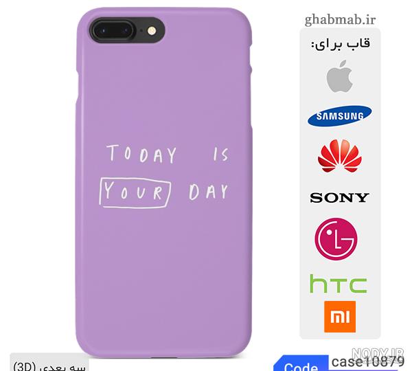 آیفون 14 پرومکس 512 گیگابایت - iPhone 14 promax 512