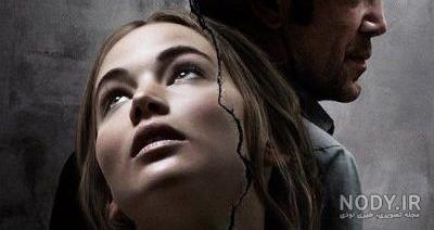 اخبار سینما - صفحه 10 اخبار سینما - صفحه 10