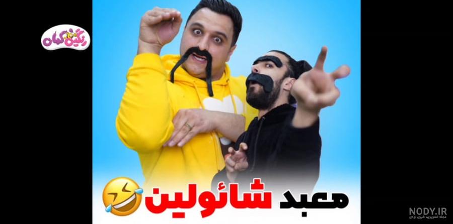 اسلایم خامه ای | فروشگاه اسباب بازی رنگین کمان