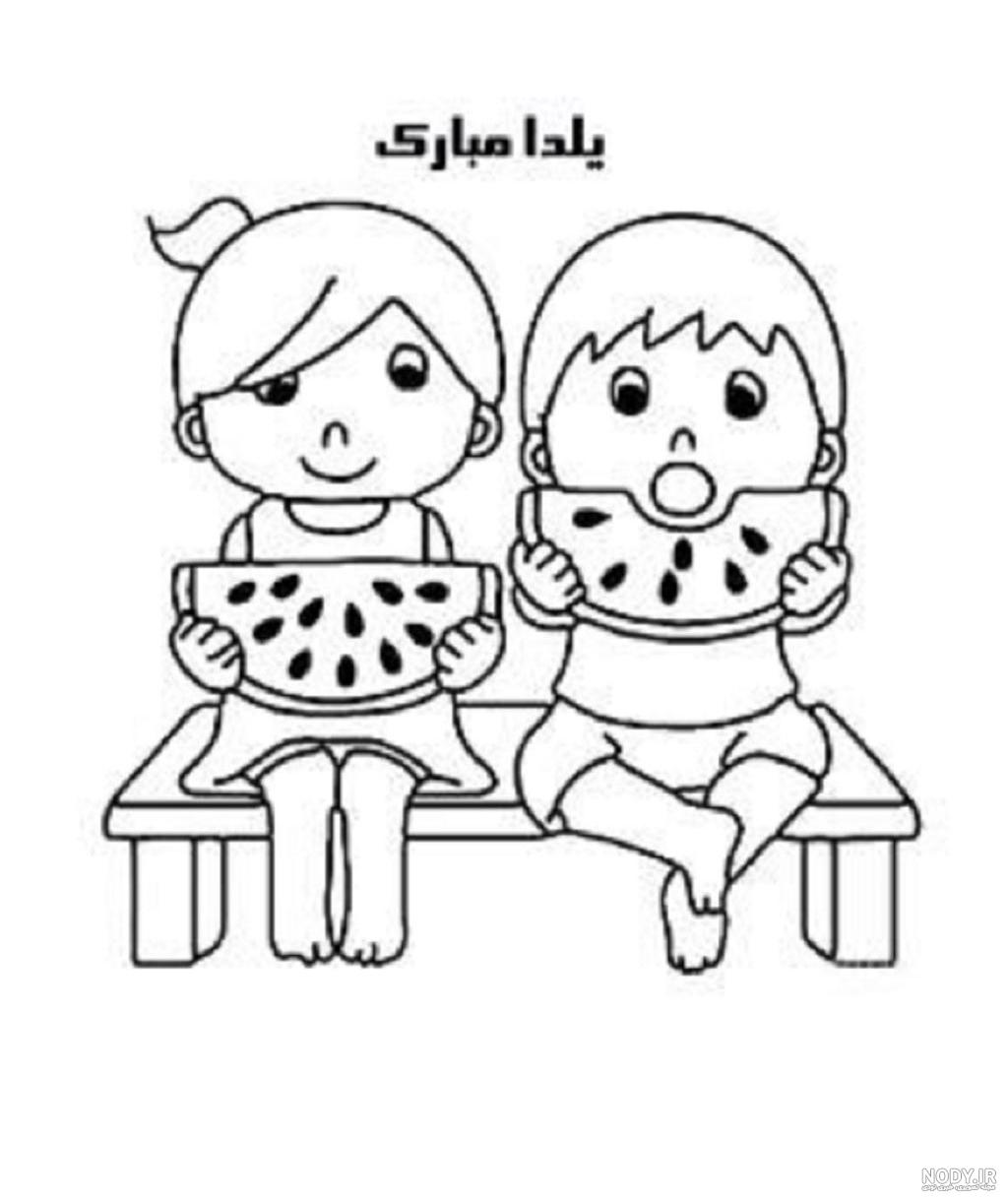 اموزش نقاشی برای کودکان - کدو اموزش نقاشی برای کودکان - کدو