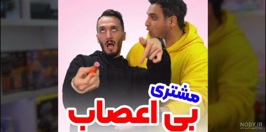 انباکس خرید های من از فروشگاه رنگین کمان اوا اسلایم کیوت اسلایم