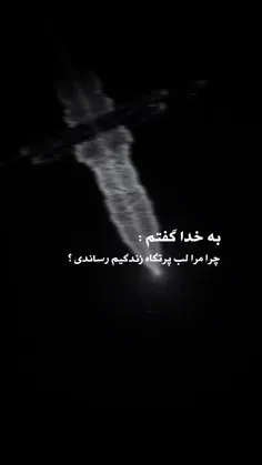 اولین انسان - حضرت آدم چطور خلق شد ؟ اولین انسان - حضرت آدم چطور خلق شد ؟