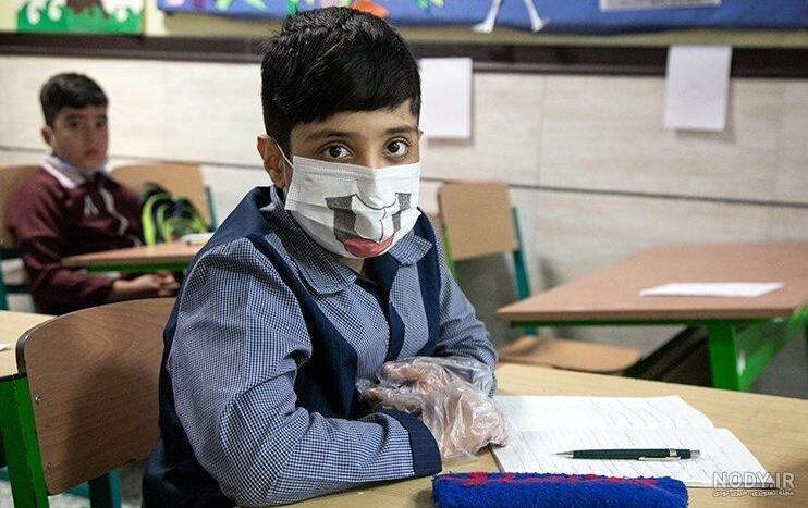 ایستگاه فردا: مدرسه پایگاه شده ایستگاه فردا: مدرسه پایگاه شده