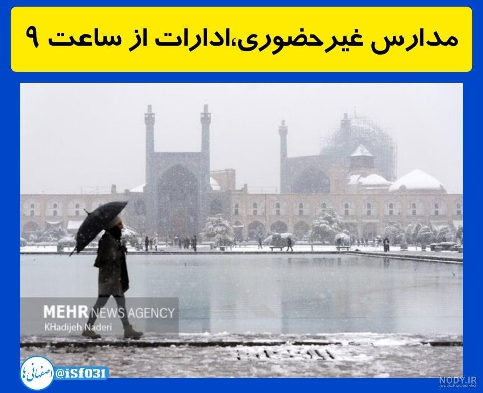 بررسی اف ام سی 511 فردا موتور (چانگان السوین) | bama.ir بررسی اف ام سی 511 فردا موتور (چانگان السوین) | bama.ir