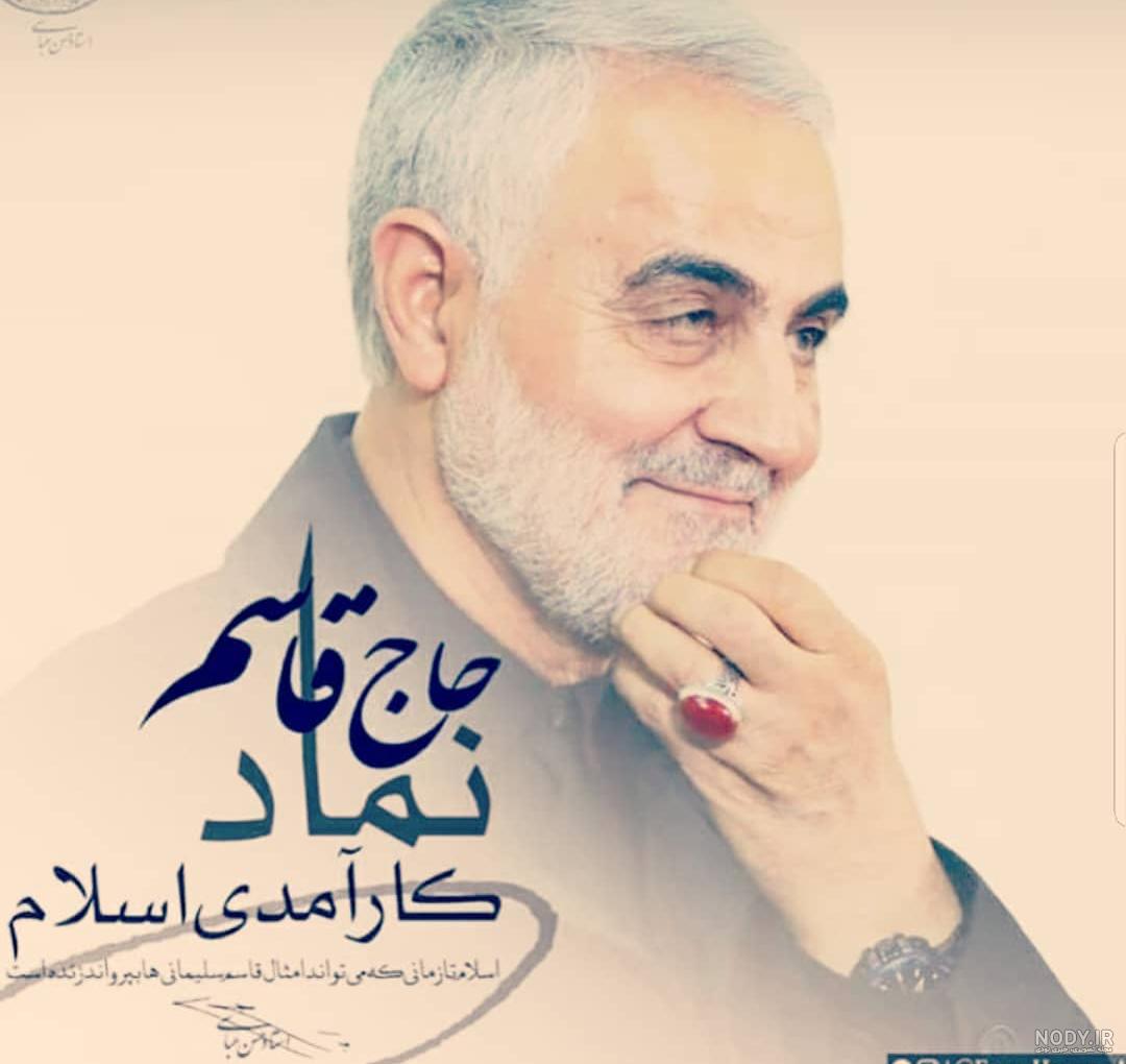 بهترین عکس پروفایل ۱۴۰۰ - عکس نودی
