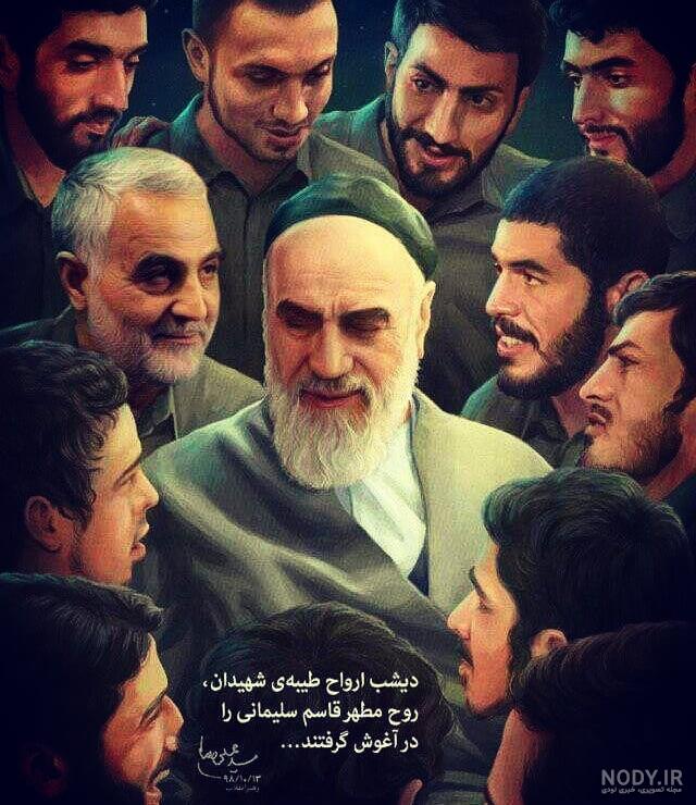 بهترین عکس ۱۴۰۰ - عکس نودی