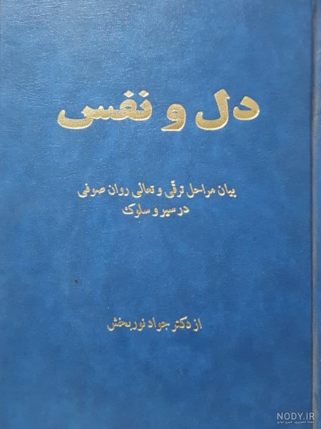 تبریک تولد محمد مهدی طرح کیک تولد - ردپیکس تبریک تولد محمد مهدی طرح کیک تولد - ردپیکس