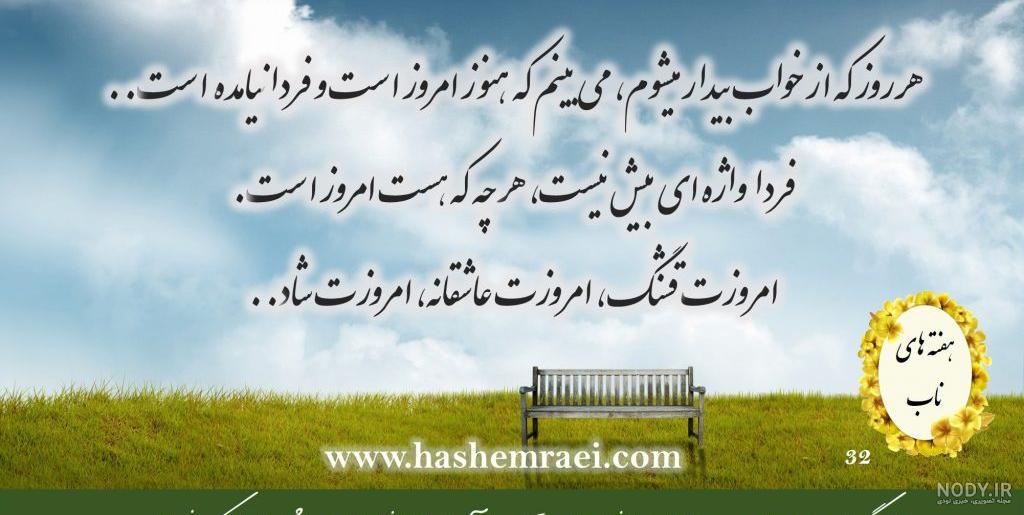 جملات مدیریتی از کتاب های مدیریتی معروف برای مدیران موفق