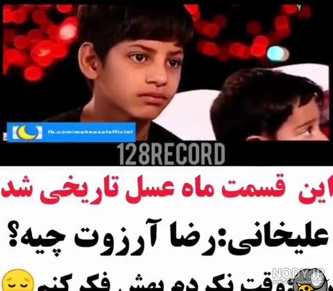 حادثه 24 | ناگفته‌های خودکشی رضا عظیمی، مامور یگان ویژه ارومیه به روایت ...