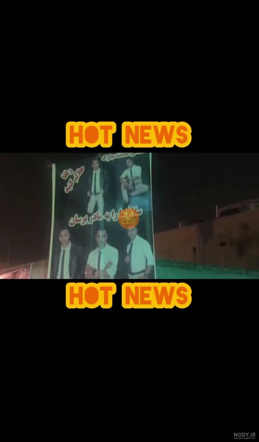 خودکشی یک جانباز و کودک کار در کرمانشاه؛‌ هشدار کارشناسان درباره تشدید ...