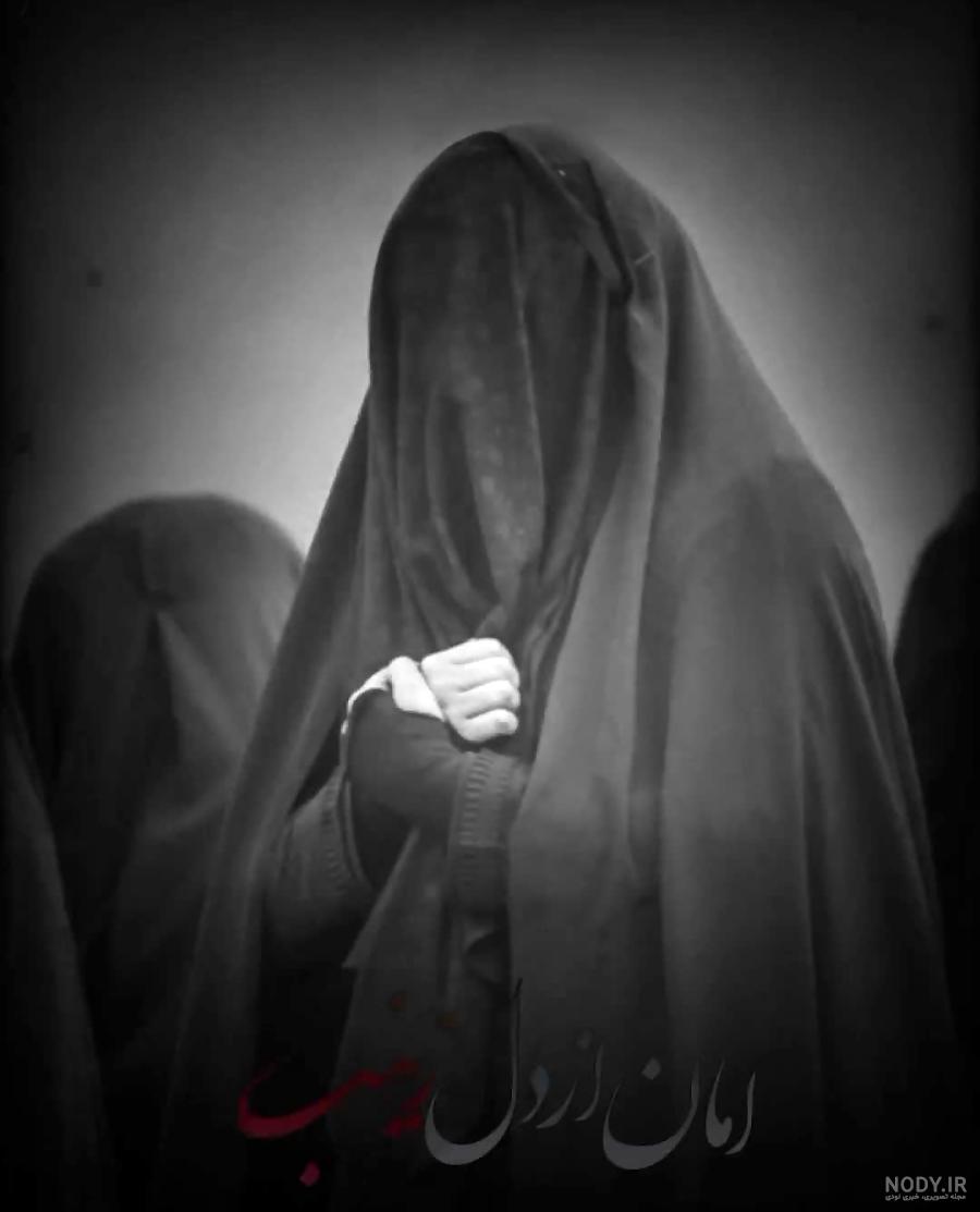 درد و دل جانسوز حضرت زینب(س) در بازگشت به مسجد پیامبر(ص) و دادن یادگاری ... درد و دل جانسوز حضرت زینب(س) در بازگشت به مسجد پیامبر(ص) و دادن یادگاری ...