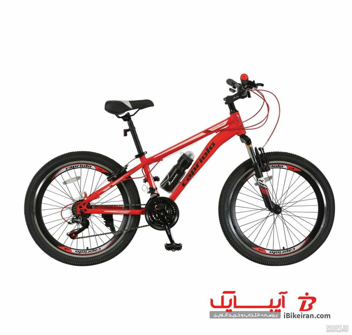 دوچرخه راکی مدل C800 سایز 24 - فروشگاه دوچرخه آنلاین دوچرخه راکی مدل C800 سایز 24 - فروشگاه دوچرخه آنلاین