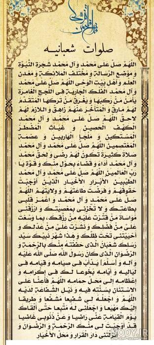 رسم الخط آیه بسم الله الرحمن الرحیم - معلی رسم الخط آیه بسم الله الرحمن الرحیم - معلی