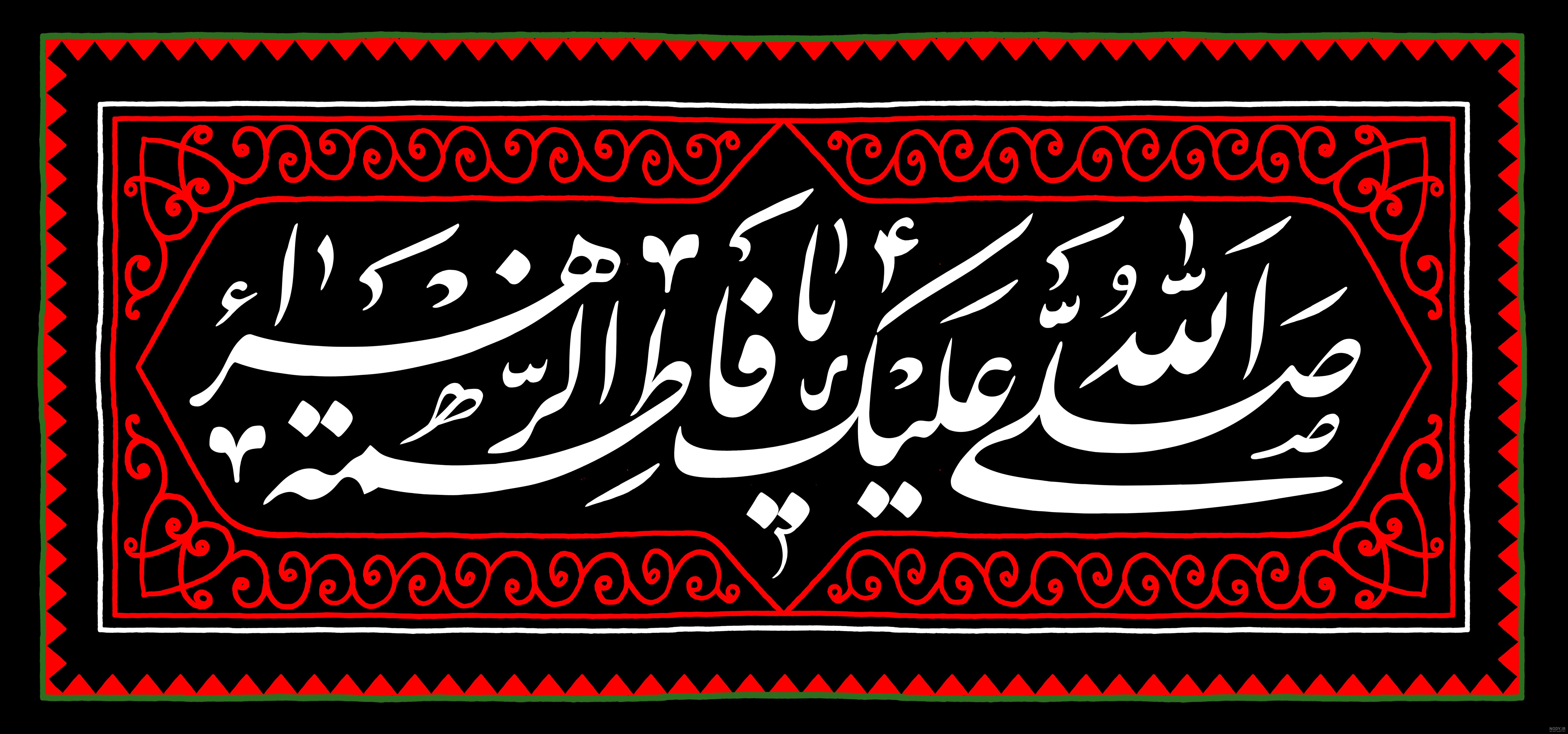 سرو قامتان : شهید حسن باقری ( +پوستر و بنر) | موسسه تحقیقات و نشر معارف ...