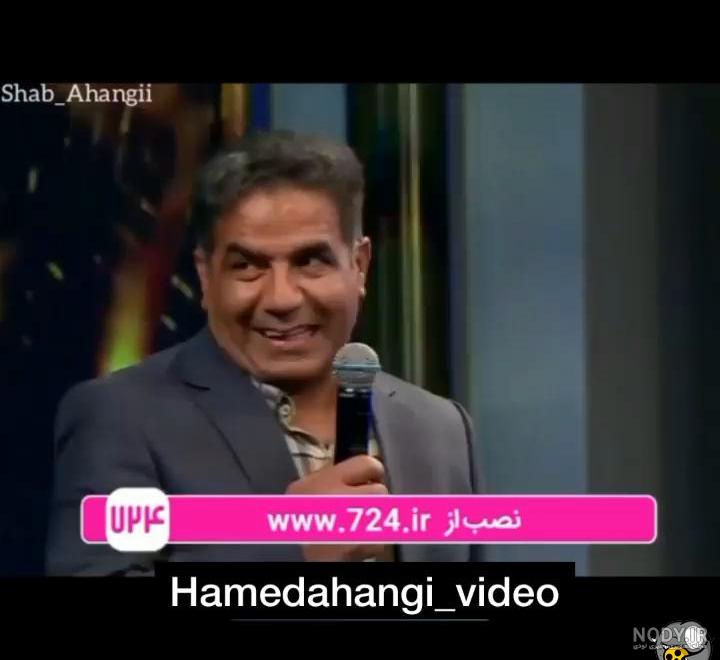 سوتی در شب خواستگاری نی نی سایت
