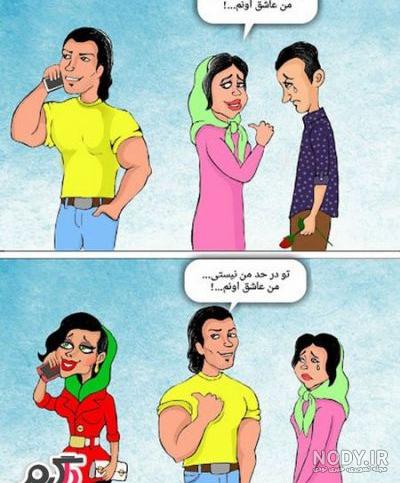 سوتی پسر نی نی سایت - عکس نودی
