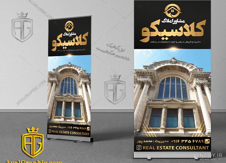 عکس برج ایفل برای طراحی عکس برج ایفل برای طراحی