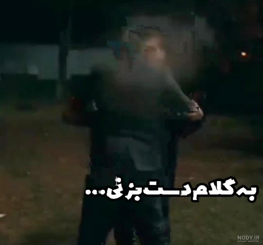 عکس بچه ی یاماچ در گودال - عکس نودی