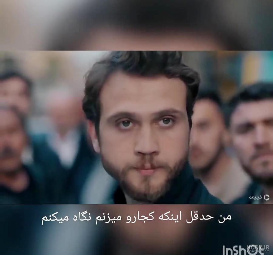 عکس بچه ی یاماچ در گودال - عکس نودی
