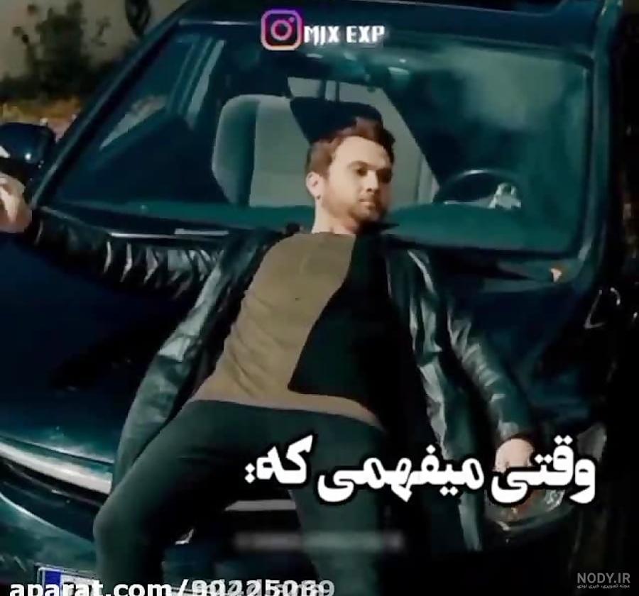عکس بچگی یاماچ
