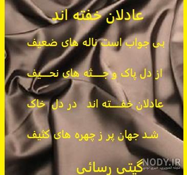 عکس های ثمر درفیلم عشق ممنوع :: عکس های بازیگران محبوب انواع عکس عکس های ثمر درفیلم عشق ممنوع :: عکس های بازیگران محبوب انواع عکس