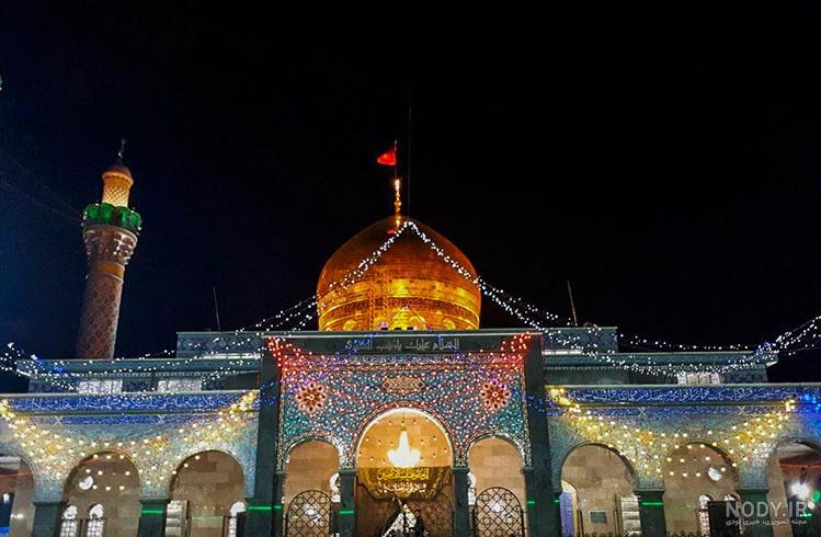 عکس حرم امام رضا در شب