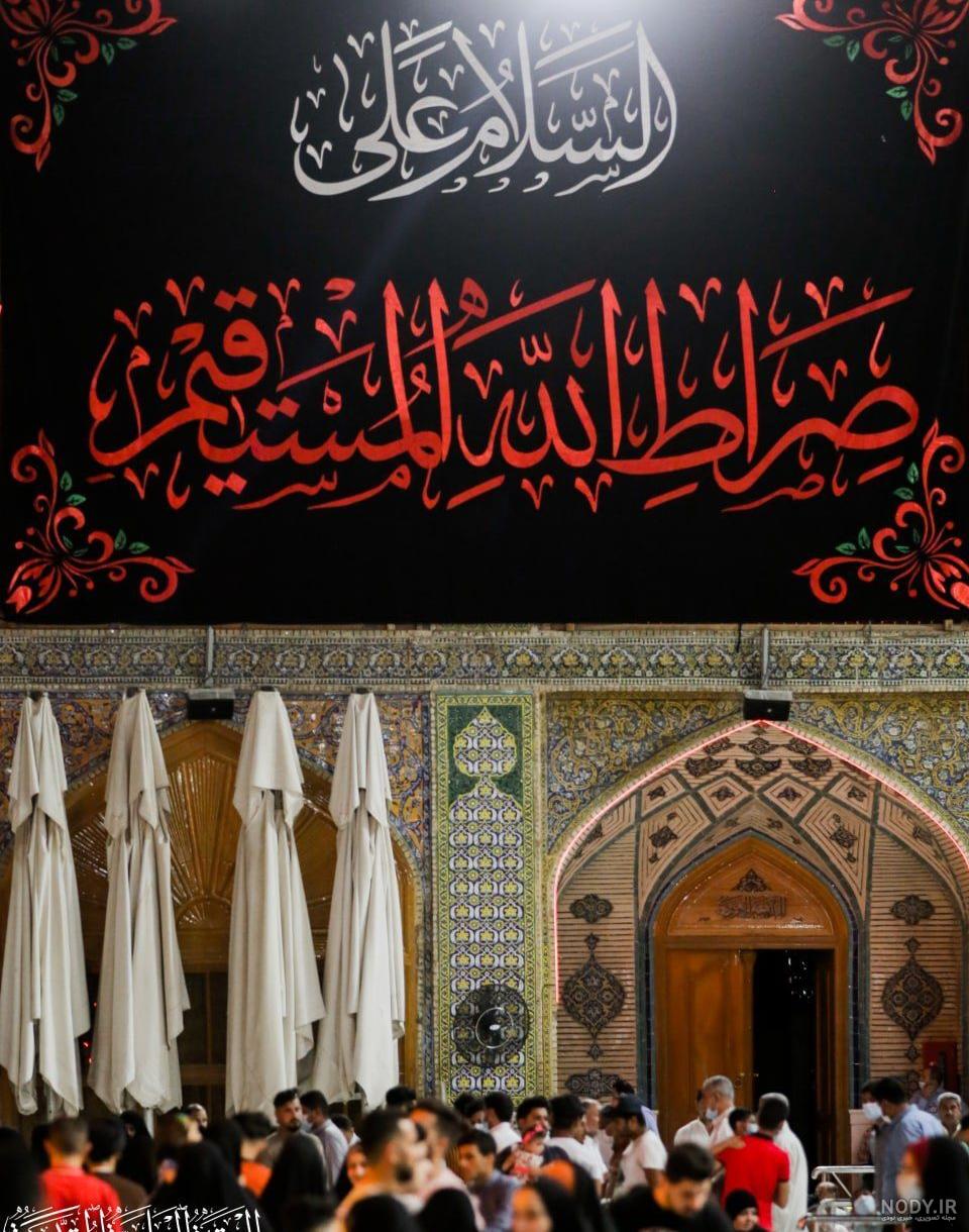 عکس حرم شب احیا