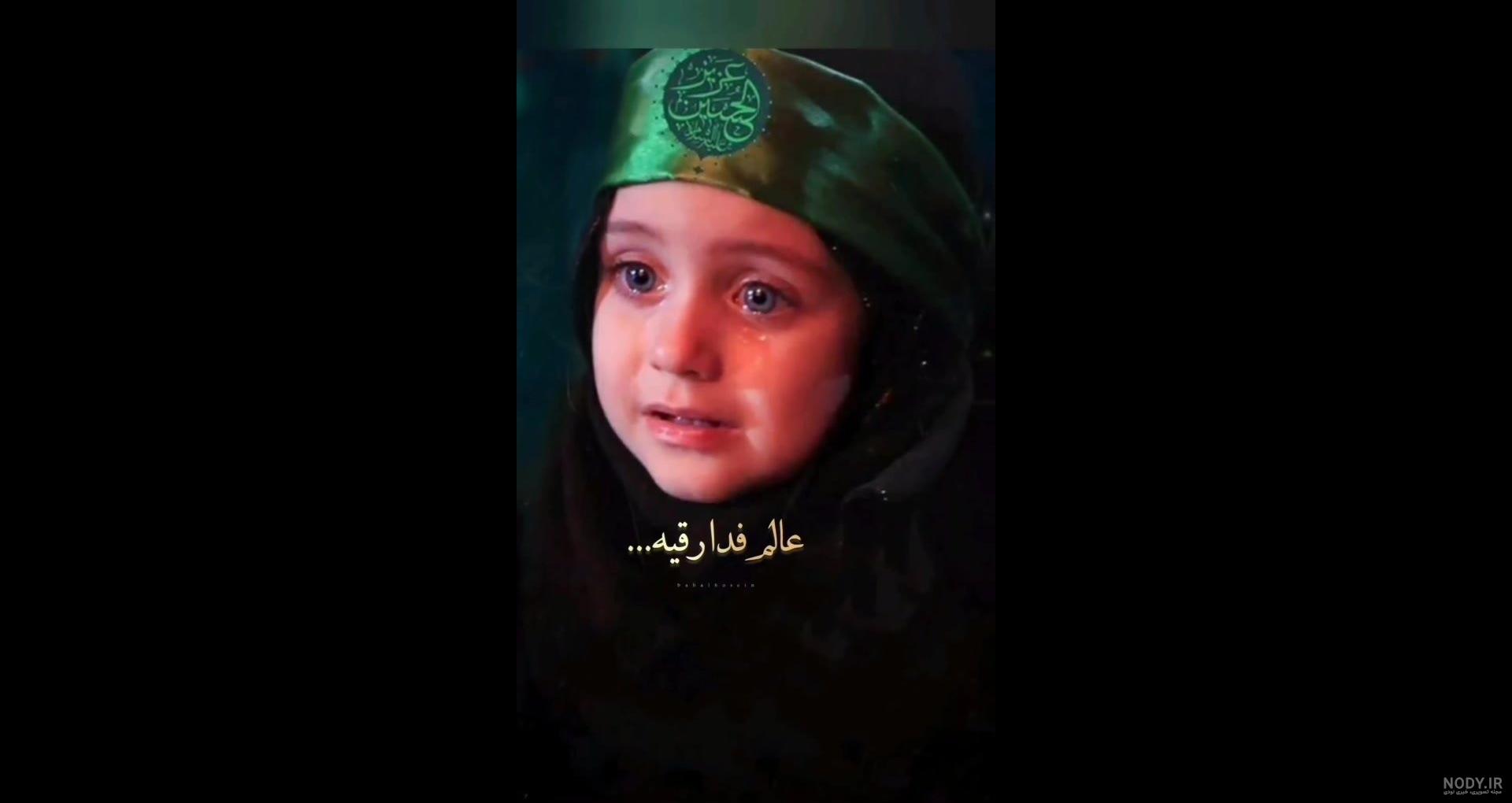 عکس زمینه دخترونه | پس زمینه دخترونه | والپیپر گرام