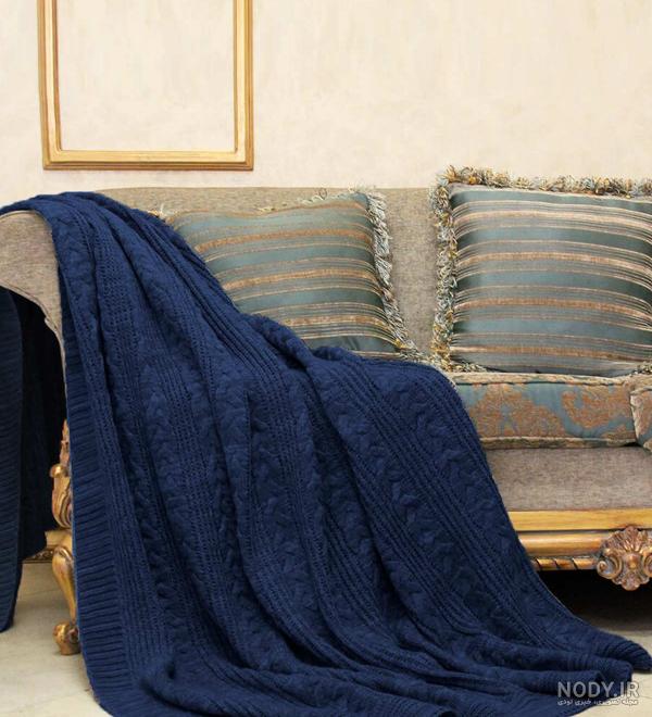 عکس شال روی مبل عکس شال روی مبل