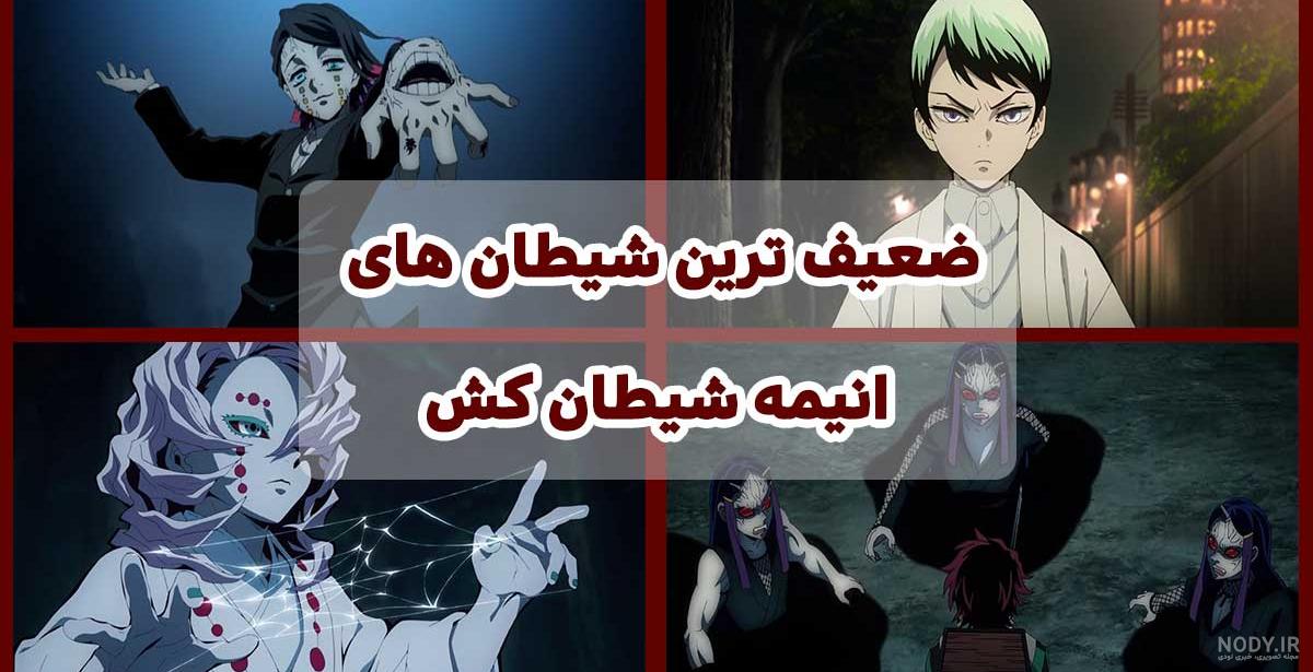 عکس شیطان ترسناک واقعی عکس شیطان ترسناک واقعی