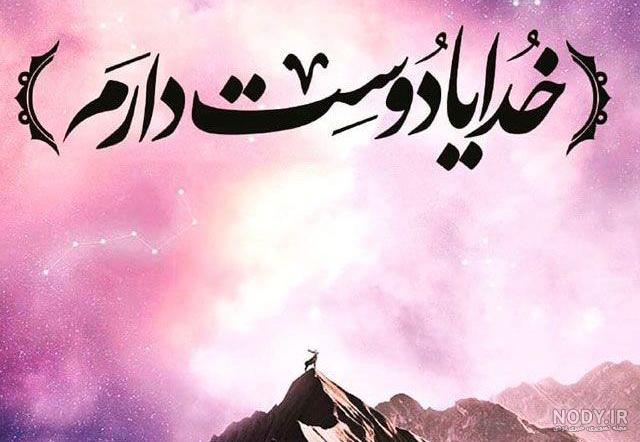 عکس صفحه سفید ساده خالی برای نوشتن متن در گوشی+دانلود - استودیو آرنگ