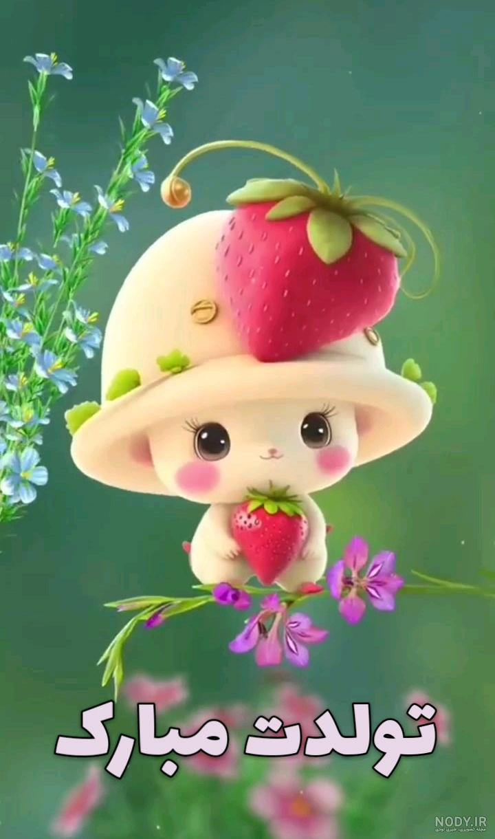 عکس صلوات شعبانیه ️ [ بهترین تصاویر ]