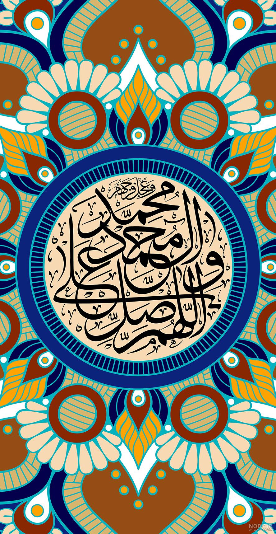 عکس صلوات گل ️ [ بهترین تصاویر ]