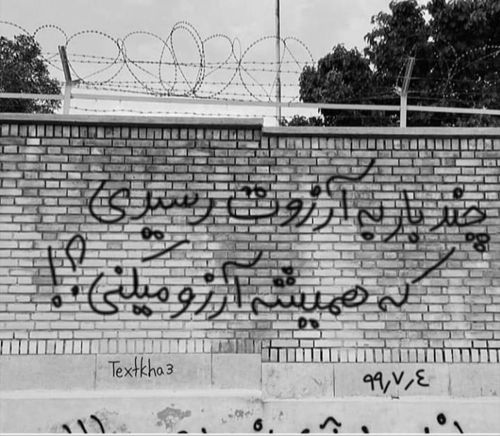 عکس غمگین حال خراب عکس غمگین حال خراب