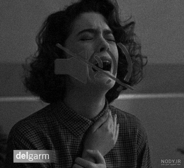 عکس های غمگین دخترانه