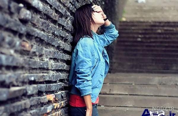 عکس های غمگین دخترانه با متن