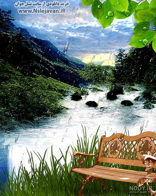 عکس فیلم طبیعت زیبا
