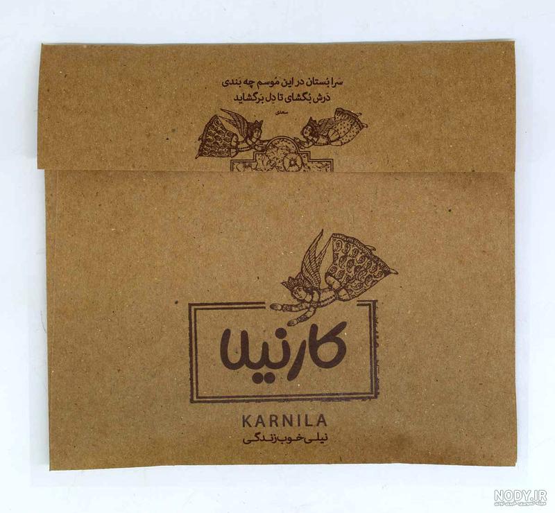 عکس نقاشی دختر ساده و آسان - عکس نودی عکس نقاشی دختر ساده و آسان - عکس نودی