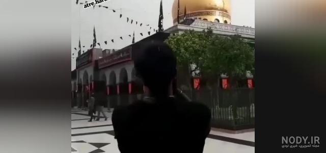 عکس نوشته حضرت زینب در کربلا + متن های زیبا عکس نوشته حضرت زینب در کربلا + متن های زیبا